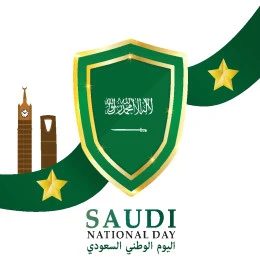 مخطوطة اليوم الوطني السعودية, يوم العلم 11 مارس, عبارة وطنية باللغة العربية, اليوم الوطني في 23 سبتمبر, رسومات وفعاليات للمملكة العربية السعودية, خلفية بيضاء, فيكتور اليستريتور