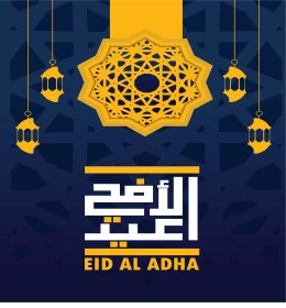 Eid al-Adha, Eid greeting card design, authentic Arabic calligraphy, Arabic text and phrase, congratulations and greetings on Islamic religious occasions, Illustrator vector