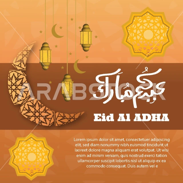 Eid al-Adha, Eid greeting card design, authentic Arabic calligraphy, Arabic text and phrase, congratulations and greetings on Islamic religious occasions, Illustrator vector