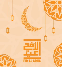 Eid al-Adha, Eid greeting card design, authentic Arabic calligraphy, Arabic text and phrase, congratulations and greetings on Islamic religious occasions, Illustrator vector