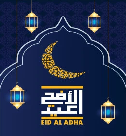 Eid al-Adha, Eid greeting card design, authentic Arabic calligraphy, Arabic text and phrase, congratulations and greetings on Islamic religious occasions, Illustrator vector