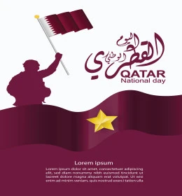 اليوم الوطني القطري 18 ديسمبر، رسوم توضيحية لعلم قطر، مخطوطة باللغة الانكليزية والعربية، المناسبات والأعياد الوطنية، خلفية بيضاء، فيكتور اليستريتور