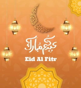 Greeting templates and designs, holiday greeting cards, phrases and texts in Arabic and English, colorful Eid Mubarak manuscript, congratulations and greetings on Islamic religious occasions, Illustrator vector