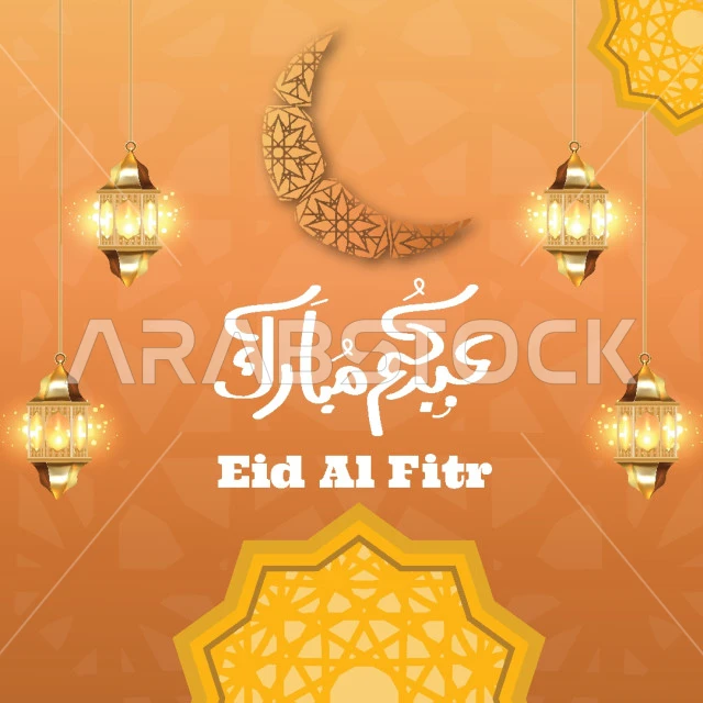 Greeting templates and designs, holiday greeting cards, phrases and texts in Arabic and English, colorful Eid Mubarak manuscript, congratulations and greetings on Islamic religious occasions, Illustrator vector