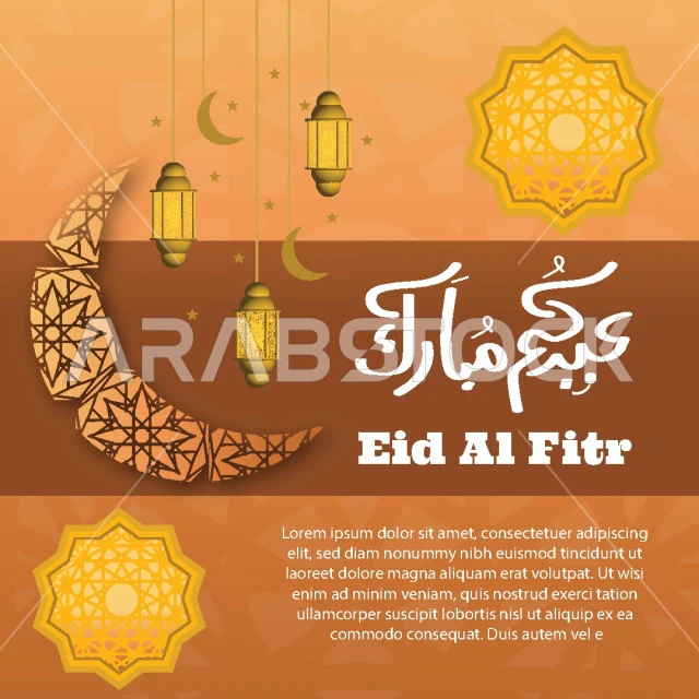 Greeting templates and designs, holiday greeting cards, phrases and texts in Arabic and English, colorful Eid Mubarak manuscript, congratulations and greetings on Islamic religious occasions, Illustrator vector