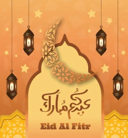 عبارات ونصوص باللغة العربية والانجليزية, قوالب وتصاميم للمعايدة، بطاق للتهنئة بالأعياد، مخطوطة عيدكم مبارك ملونة، التهاني والتبريكات بالمناسبات الدينية الإسلامية، فيكتور اليستريتور