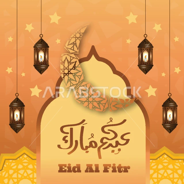 عبارات ونصوص باللغة العربية والانجليزية, قوالب وتصاميم للمعايدة، بطاق للتهنئة بالأعياد، مخطوطة عيدكم مبارك ملونة، التهاني والتبريكات بالمناسبات الدينية الإسلامية، فيكتور اليستريتور