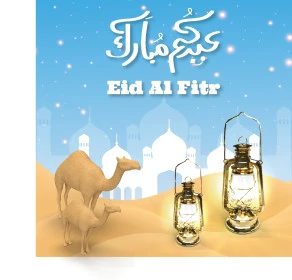 عبارات ونصوص باللغة العربية والانجليزية, قوالب وتصاميم للمعايدة، بطاق للتهنئة بالأعياد، مخطوطة عيدكم مبارك ملونة، التهاني والتبريكات بالمناسبات الدينية الإسلامية، فيكتور اليستريتور