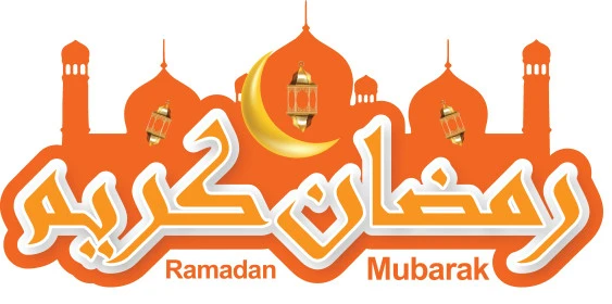 قالب تهنئة بقدوم شهر الخير والبركة، فنون الخط العربي الأصيل، رمضان كريم، المناسبات والأعياد الدينية الاسلامية، مخطوطة رمضانية باللغة العربية مع فانوس وهلال، خلفية بيضاء، فيكتور اليستريتور