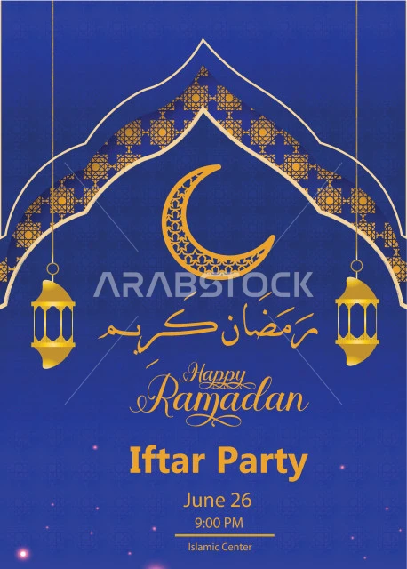 رمضان كريم، قالب تهنئة بقدوم شهر الخير والبركة، فنون الخط العربي الأصيل، المناسبات والأعياد الدينية الاسلامية، مخطوطة رمضان باللغة العربية مع فانوس وهلال، خلفية زرقاء، فيكتور اليستريتور
