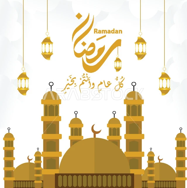 رمضان، قالب تهنئة بقدوم شهر الخير والبركة، فنون الخط العربي الأصيل، المناسبات والأعياد الدينية الاسلامية، مخطوطة رمضان باللغة العربية مع هلال، فيكتور اليستريتور