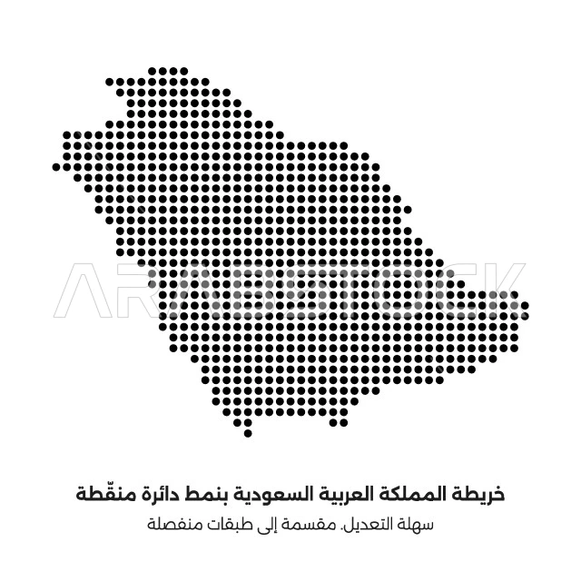 رسوم توضيحية لخريطة المملكة العربية بنمط منقط، الحدود الجغرافية للبلاد، المحيطات واليابسة والطبيعة المائية، موقع دولة السعوديه بين دول العالم العربي، فيكتور اليستريتور