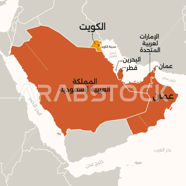 رسوم توضيحية لخريطة المملكة العربية، الحدود الجغرافية للبلاد، المحيطات واليابسة والطبيعة المائية، موقع دولة السعوديه بين دول العالم العربي، فيكتور اليستريتور