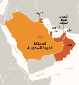 رسوم توضيحية لخريطة المملكة العربية، الحدود الجغرافية للبلاد، المحيطات واليابسة والطبيعة المائية، موقع دولة السعوديه بين دول العالم العربي، فيكتور اليستريتور
