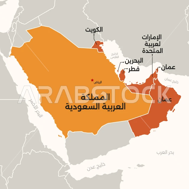 رسوم توضيحية لخريطة المملكة العربية، الحدود الجغرافية للبلاد، المحيطات واليابسة والطبيعة المائية، موقع دولة السعوديه بين دول العالم العربي، فيكتور اليستريتور