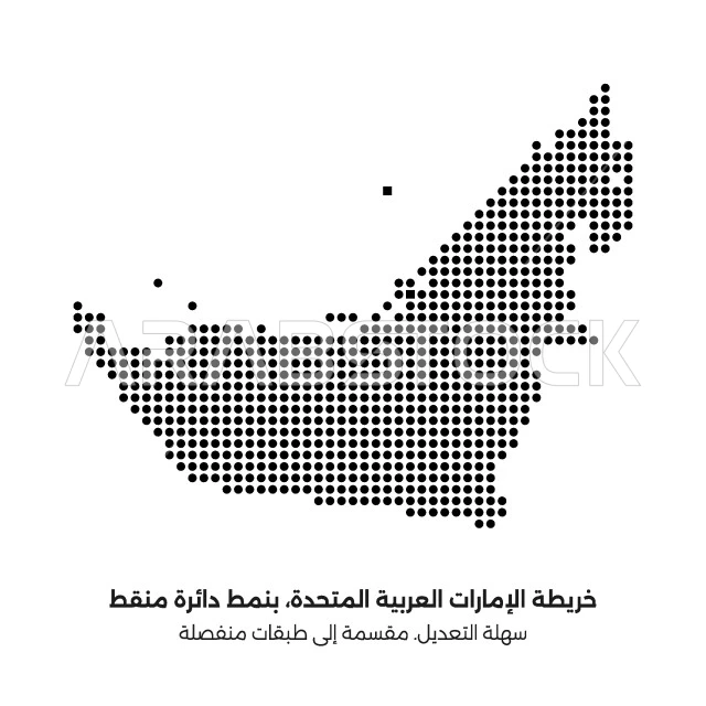  رسوم توضيحية لخريطة الامارات العربية المتحدة بنمط منقط، الحدود الجغرافية للبلاد، المحيطات واليابسة والطبيعة المائية، موقع دولة الامارات بين دول العالم العربي، فيكتور اليستريتور 