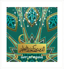 Arabic and English phrases and texts, holiday greeting cards and designs, Eid Mubarak calligraphy in different colors, ready-made templates and designs, congratulations and greetings on Islamic religious occasions, decorative background, Illustrator vector