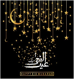 Eid greeting cards and designs, Eid Mubarak calligraphy in different colors, ready-made templates and designs, phrases and texts in Arabic and English, congratulations and greetings on Islamic religious occasions, decorative background, Illustrator vector