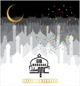 بطاقات وتصميمات للتهنئة بالأعياد، مخطوطة عيد مبارك بألوان مختلفة، قوالب وتصاميم جاهزة، عبارات ونصوص باللغة العربية والانكليزية، التهاني والتبريكات بالمناسبات الدينية الإسلامية، خلفية مزخرفة، فيكتور اليستريتور