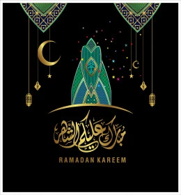 قالب تهنئة بقدوم شهر الخير والبركة، فنون الخط العربي الأصيل، المناسبات والأعياد الدينية الاسلامية، مخطوطة رمضان باللغة العربية مع فوانيس وهلال، خلفية مزخرفة، فيكتور اليستريتور