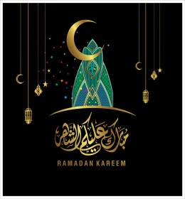 Congratulations template for the arrival of the month of goodness and blessings, authentic Arabic calligraphy arts, Islamic religious occasions and holidays, Ramadan manuscript in Arabic with lanterns and a crescent moon, decorative background, Illustrator vector