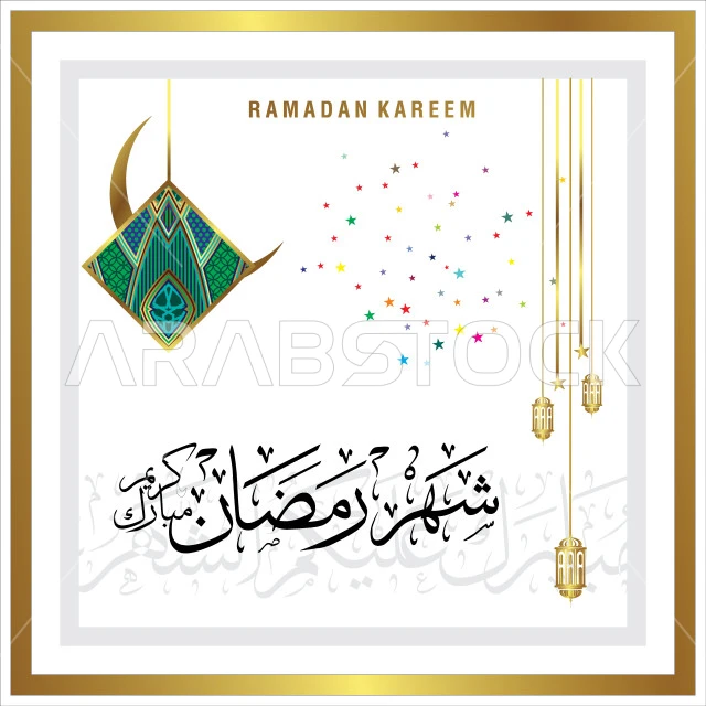 Congratulations template for the arrival of the month of goodness and blessings, authentic Arabic calligraphy arts, Islamic religious occasions and holidays, Ramadan manuscript in Arabic with lanterns and a crescent moon, decorative background, Illustrator vector