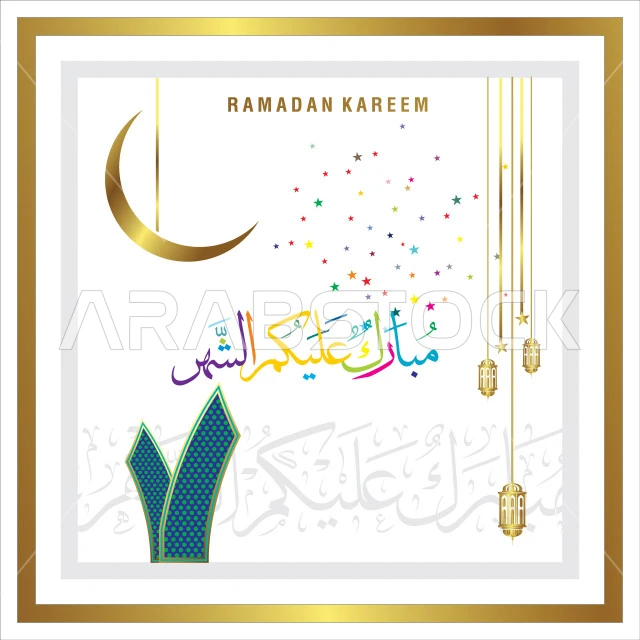 Congratulations template for the arrival of the month of goodness and blessings, authentic Arabic calligraphy arts, Islamic religious occasions and holidays, Ramadan manuscript in Arabic with lanterns and a crescent moon, decorative background, Illustrator vector