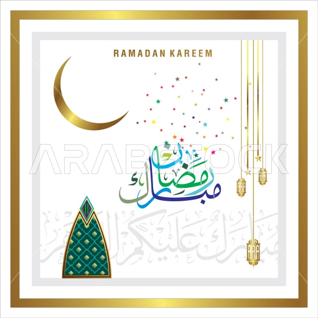 Congratulations template for the arrival of the month of goodness and blessings, authentic Arabic calligraphy arts, Islamic religious occasions and holidays, Ramadan manuscript in Arabic with lanterns and a crescent moon, decorative background, Illustrator vector