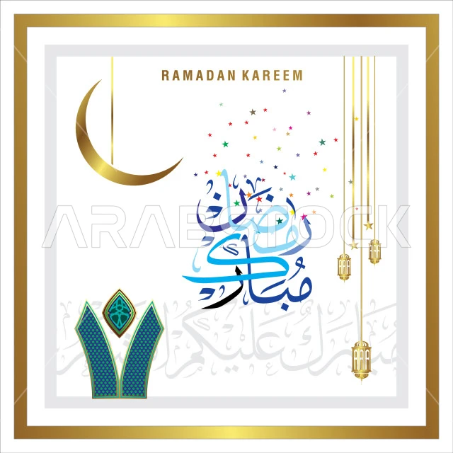 Congratulations template for the arrival of the month of goodness and blessings, authentic Arabic calligraphy arts, Islamic religious occasions and holidays, Ramadan manuscript in Arabic with lanterns and a crescent moon, decorative background, Illustrator vector