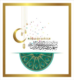 قالب تهنئة بقدوم شهر الخير والبركة، فنون الخط العربي الأصيل، المناسبات والأعياد الدينية الاسلامية، مخطوطة رمضان باللغة العربية مع فوانيس وهلال، خلفية مزخرفة، فيكتور اليستريتور