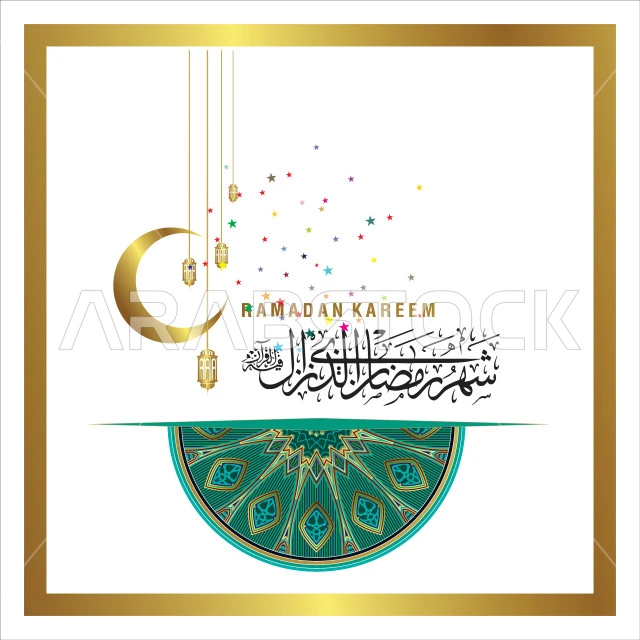 قالب تهنئة بقدوم شهر الخير والبركة، فنون الخط العربي الأصيل، المناسبات والأعياد الدينية الاسلامية، مخطوطة رمضان باللغة العربية مع فوانيس وهلال، خلفية مزخرفة، فيكتور اليستريتور