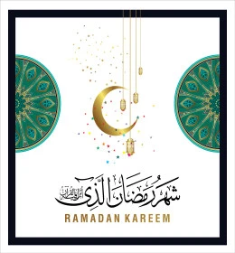 Congratulations template for the arrival of the month of goodness and blessings, authentic Arabic calligraphy arts, Islamic religious occasions and holidays, Ramadan manuscript in Arabic with lanterns and a crescent moon, decorative background, Illustrator vector
