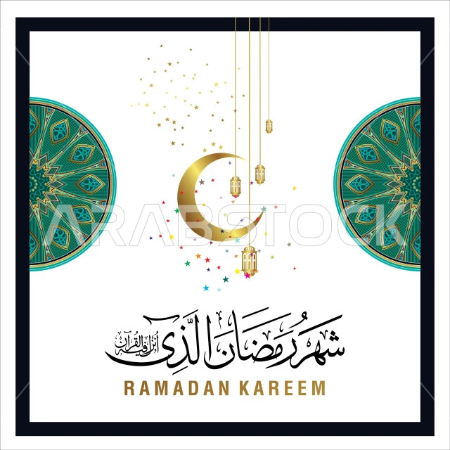 Congratulations template for the arrival of the month of goodness and blessings, authentic Arabic calligraphy arts, Islamic religious occasions and holidays, Ramadan manuscript in Arabic with lanterns and a crescent moon, decorative background, Illustrator vector
