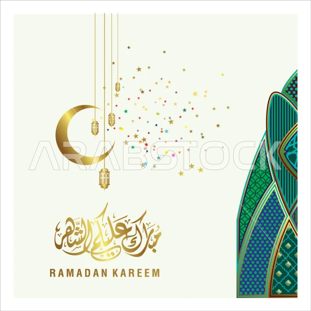 Congratulations template for the arrival of the month of goodness and blessings, authentic Arabic calligraphy arts, Islamic religious occasions and holidays, Ramadan manuscript in Arabic with lanterns and a crescent moon, decorative background, Illustrator vector