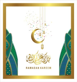 قالب تهنئة بقدوم شهر الخير والبركة، فنون الخط العربي الأصيل، المناسبات والأعياد الدينية الاسلامية، مخطوطة رمضان باللغة العربية مع فوانيس وهلال، خلفية مزخرفة، فيكتور اليستريتور