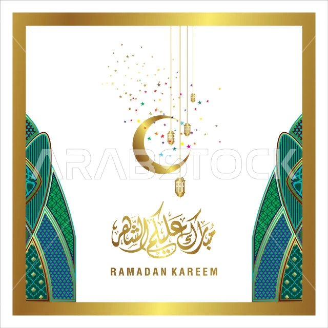 Congratulations template for the arrival of the month of goodness and blessings, authentic Arabic calligraphy arts, Islamic religious occasions and holidays, Ramadan manuscript in Arabic with lanterns and a crescent moon, decorative background, Illustrator vector