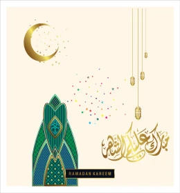 Congratulations template for the arrival of the month of goodness and blessings, authentic Arabic calligraphy arts, Islamic religious occasions and holidays, Ramadan manuscript in Arabic with lanterns and a crescent moon, decorative background, Illustrator vector