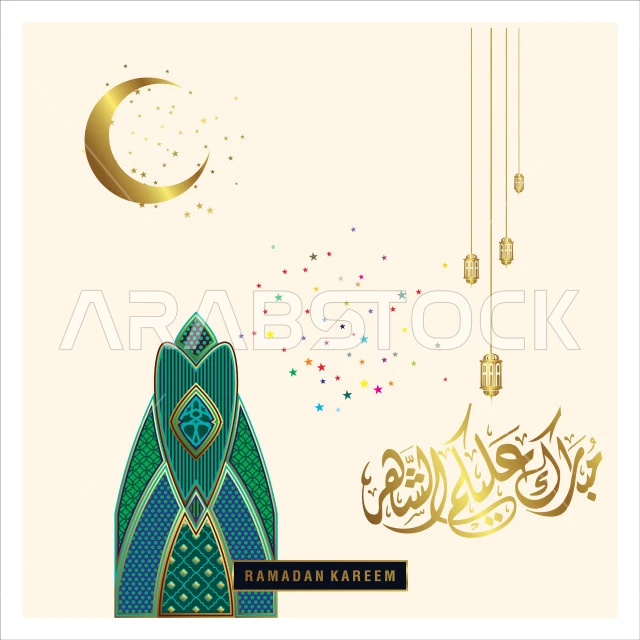 Congratulations template for the arrival of the month of goodness and blessings, authentic Arabic calligraphy arts, Islamic religious occasions and holidays, Ramadan manuscript in Arabic with lanterns and a crescent moon, decorative background, Illustrator vector