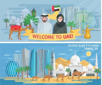 مخطوطة اهلا في الامارات باللغة الانجليزية، الفن الهندسي المعماري للابراج وناطحات السحاب في دولة الامارات العربية المتحدة، النمو والتقدم العمراني في مدينة دبي،  فيكتور الستريتور