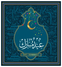 Eid Mubarak, texts and phrases in Arabic and English, authentic Arabic calligraphy, cards and design templates for greeting holidays, congratulations and greetings on Islamic religious occasions, vector Illustrator