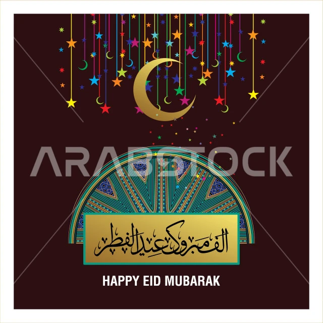 Eid al-Fitr greetings, texts and phrases in Arabic and English, authentic Arabic calligraphy, cards and design templates for greeting holidays, congratulations and greetings on Islamic religious occasions, vector illustrator