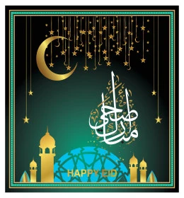 اضحى مبارك، نصوص و عبارات باللغة العربية والانجليزية، فنون الخط العربي الاصيل, بطاقات و قوالب تصميم للتهنئة بالأعياد، التبريكات و التهاني بالمناسبات الدينية الإسلامية، فيكتور اليستريتور