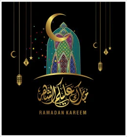 Happy Ramadan, a template for greeting the arrival of the month of goodness and blessings, authentic Arabic calligraphy, Islamic religious occasions and holidays, a Ramadan manuscript with lanterns and a crescent moon, a decorative background, Illustrator vector