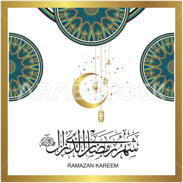 Ramadan, greeting template for the arrival of the month of goodness and blessings, authentic Arabic calligraphy, Islamic religious occasions and holidays, manuscript with lanterns and crescent moon, decorative background, vector illustrator