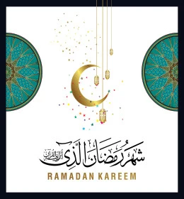 Ramadan, greeting template for the arrival of the month of goodness and blessings, authentic Arabic calligraphy, Islamic religious occasions and holidays, manuscript with lanterns and crescent moon, decorative background, vector illustrator