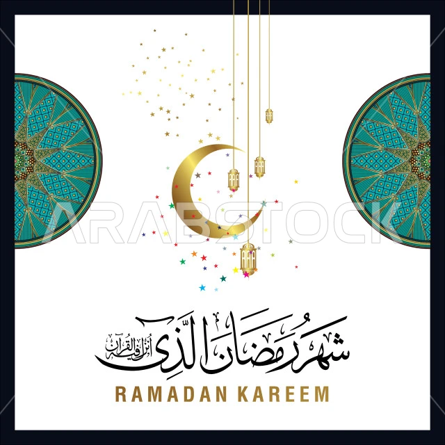 Ramadan, greeting template for the arrival of the month of goodness and blessings, authentic Arabic calligraphy, Islamic religious occasions and holidays, manuscript with lanterns and crescent moon, decorative background, vector illustrator
