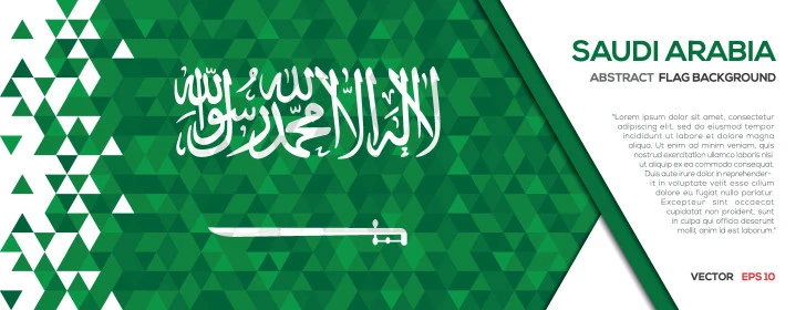 عبارات ونصوص باللغة العربية والانكليزية، الاحتفال بالمناسبات والأعياد الوطنية، يوم العلم 11 مارس، مخطوطة اليوم الوطني السعودي 23 سبتمبر باللون الاخضر، راية لا اله الا الله محمد رسول الله، فيكتور اليستريتور