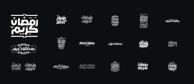 Islamic design template, Ramadan Kareem, Arabic and English calligraphy, congratulations on religious occasions and holidays, joy at the arrival of the month of goodness, colorful background, Illustrator vector