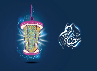 Islamic design template, Ramadan Kareem, Arabic and English calligraphy, congratulations on religious occasions and holidays, joy at the arrival of the month of goodness, colorful background, Illustrator vector