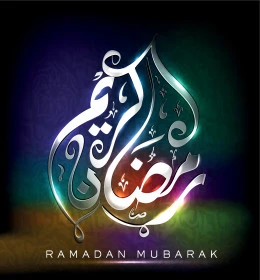 Islamic design template, Ramadan Kareem, Arabic and English calligraphy, congratulations on religious occasions and holidays, joy at the arrival of the month of goodness, colorful background, Illustrator vector